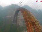 Výstavba oblúkových mostov v Číne