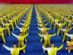 Na nový čínsky rok vystúpilo 20000 cvičencov