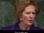 Je to márne (Margaret Thatcher v roku 1989)