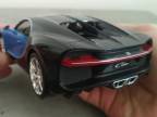 Model auta.Bugatti Chiron model 1:24 maisto?