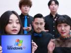 Vývoj zvučiek Windowsu, ale po kórejsky