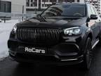 Mercedes Maybach GLS od Larte Design (2022)