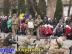 Padlý ukrajinský vojak a pohrebný rituál