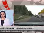 Bieloruska propaganda v TV sa vyznamenala