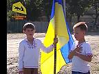 Detský ukrajinský bojový oddiel