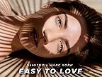 Easy to Love