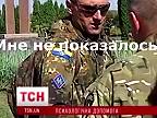 Šokujúca reportáž na ukrajinskej televízii TCH