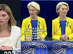 Chuťovečka z Európskeho parlamentu (Ursula von der Leyenová chváli Ukrajinu)