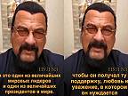 Steven Segal zablahoželal Vladovi k narodeninám