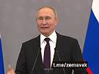 ?? Vladimir Putin odpovedá na otázky novinárov.