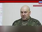 Záznam z hlášení Sergeje Surovikina na Generálním štábu o plánu na stažení Ruské