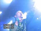 PSY - Champion (2002 Live)