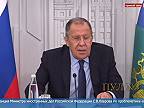 Lavrov o vzniku NATO