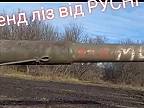 Ruská ťažná húfnica 2A36 Giatsint-B 152 mm