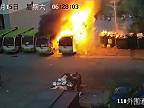 Požiar elektrických autobusov (Čína)