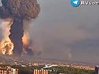 Epické zábery obrovskej explózie po zásahu Šahida (ukrajina)