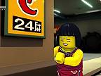 Ninjago,S02E03