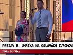 Oslavy zvrchovanosti Slovenskej republiky