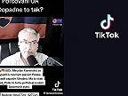 Tik Tok a jeho tajomstvá,delenie Ukrajiny