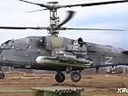 KA-52 postavená na náhradné diely