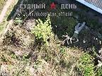 Ruský dron si vyhliadol ukrajinského vojaka v podguráženom stave