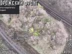 Ukrajinskí vojaci chceli zostreliť ruský dron, doplatili zdravím