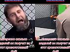 Cringe Kadyrov #07