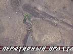 Zničená ukrajinská pechota a vybavenie v Belgorode
