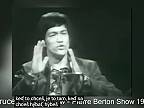 Bruce Lee Interview (Pierre Berton Show, 1971)