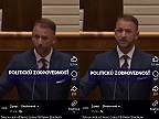 Poslanec Peter Stachura