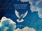 Elysian vs Kryder - Now We Are Free (B Jones Remix)