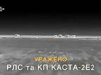 Likvidovanie ruskej PVO na Kryme