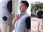 Špeciálne oblečenie s ventilátormi, ktoré Vás chladí