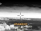 Tri ruské MI-8 zlikvidované na Kryme