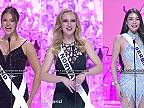Pri prezentácii súťažiacich na Miss Universe 2025 bolo treba niekedy stlmiť zvuk