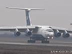 IL-76 4K-AZ101 28.01.2026 Letisko Bratislava