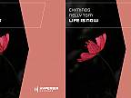 Life Is Now (Extended Mix)