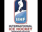 IIHF ikonicky song predzapasovy