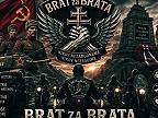 Pesnička o BRAT za BRATA