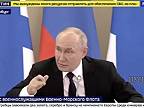 Putin: Nezačali sme vojnu, len sme reagovali