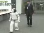 Robot Asimo, Honda