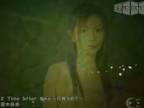 Mai Kuraki - Time After Time (Hanamau Machide)