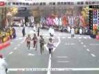 Japonský maratón