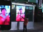 Hackeri na Times Square
