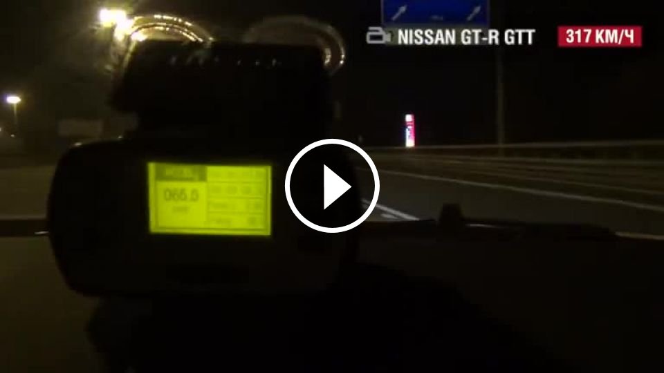 Nissan GT - R GTT (0 - 300) | DragTimes - Mojevideo