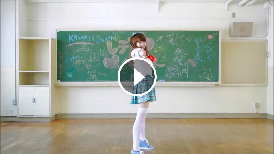 Japonky tancujú - Mojevideo