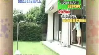 Kompilácia hodov z Japonska
