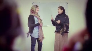 SKATEISTAN