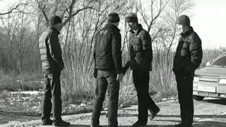 Basta - My Game