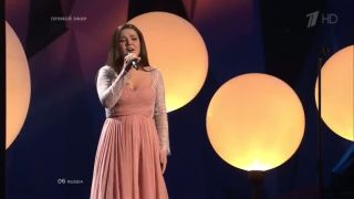Dina Garipova